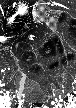 Nostalgic Syndrome doromiez 焦躁的宇宙潮汐 Chinese 实验性汉化 Digital - Page 46
