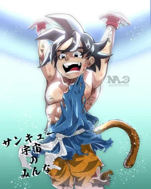 Notasiacomics - Page 49