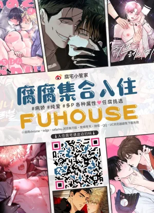 Notte 日坂樹 スポーツ男子の受難 オタクに優しい陽キャ系空手男子タクト君のえっちなVR体験中国翻訳 - Page 30