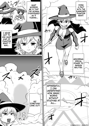 noxu zi ru teisyoku ya aruthipeni kurizane no mesi kan SCANMTL - Page 7