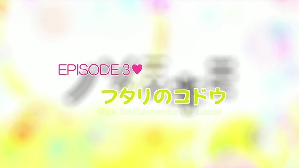 Nozo x Kimi OAV 03 - Image 1