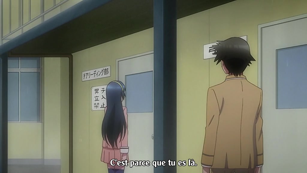 Nozo x Kimi OAV 03 - Image 106