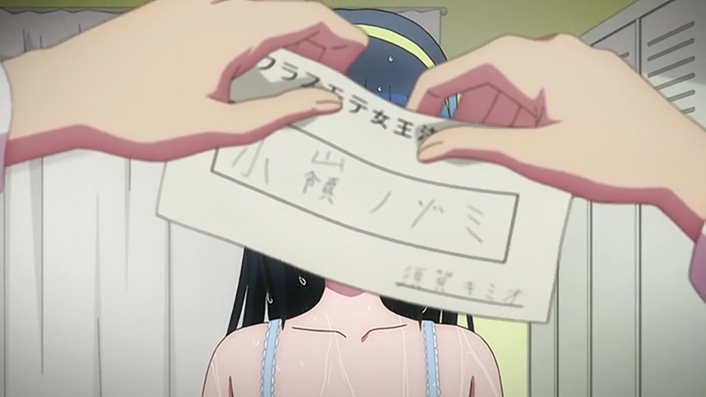 Nozo x Kimi OAV 03 - Image 51