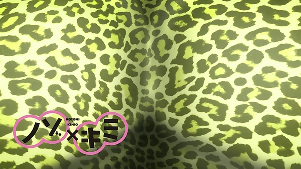 Nozo x Kimi OAV 03 - Image 71