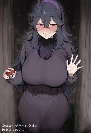 NSFW 初めての異性の部屋 The first time in her life she entered a mans room - Page 36
