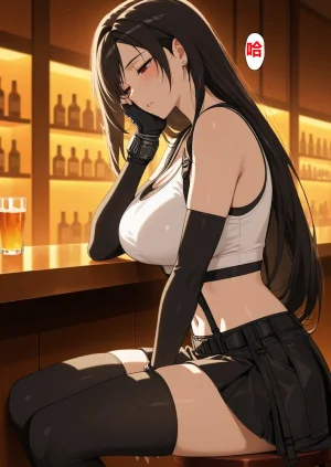 NTレボ 看板娘の金銭事情22.欲求不満編重度NTR爱好者个人翻译 - Page 3