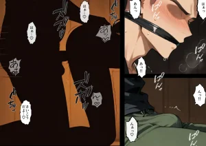 NTレボ 看板娘の金銭事情3 見せつけ編 - Page 80