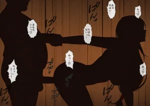 NTレボ 看板娘の金銭事情3 見せつけ編 - Page 82