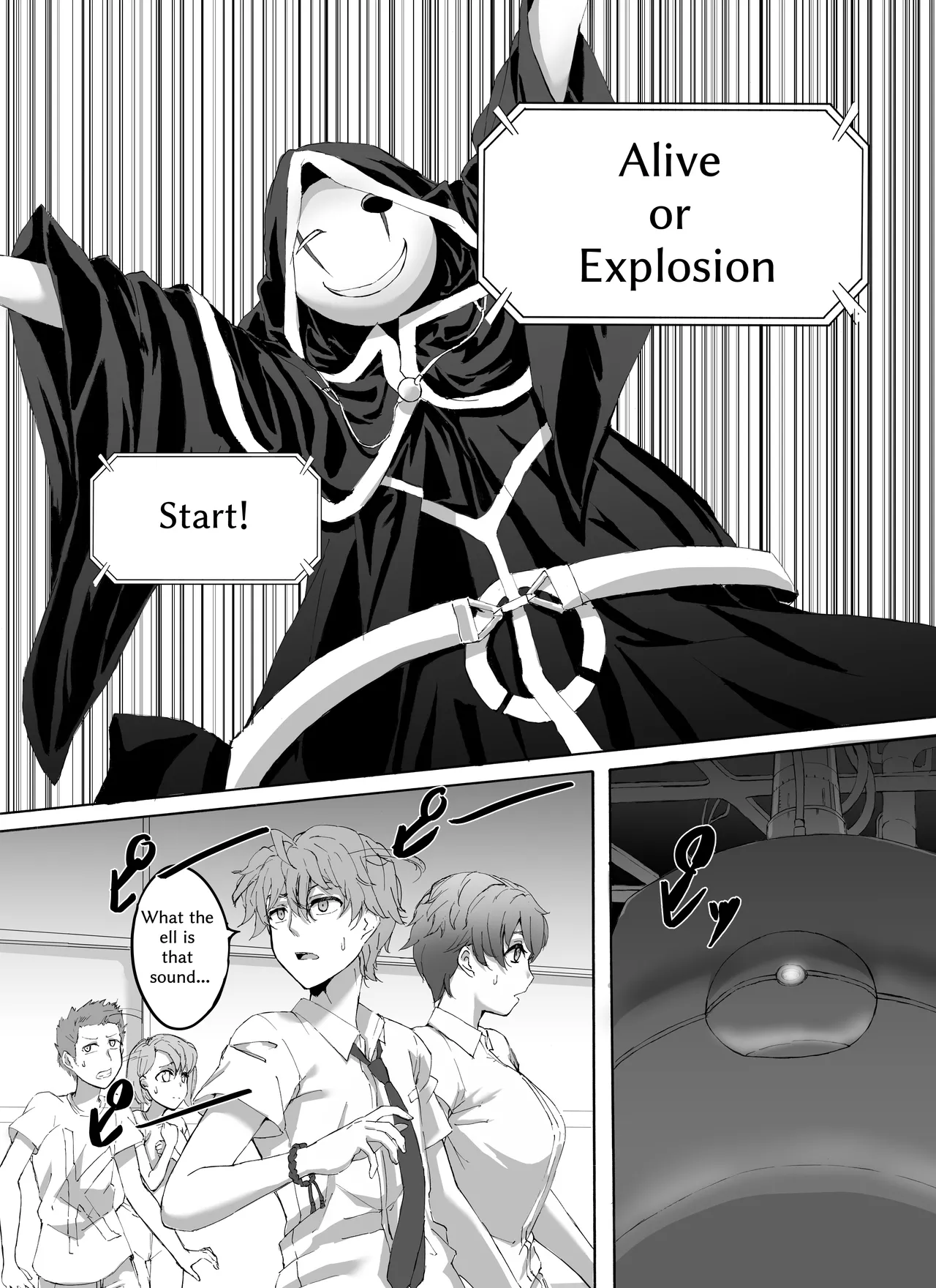 N.T 猫亀パーク Alive or Explosion 第2話 ゲームスタートDL版 English - Image 15