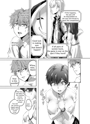 N.T 猫亀パーク Alive or Explosion 第2話 ゲームスタートDL版 English - Page 10