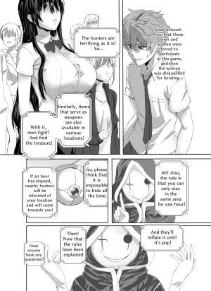 N.T 猫亀パーク Alive or Explosion 第2話 ゲームスタートDL版 English - Page 11
