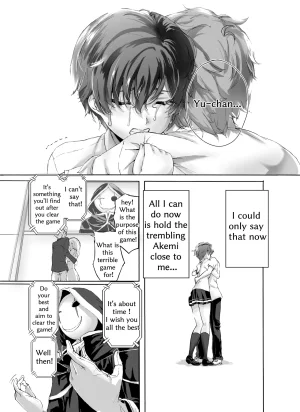 N.T 猫亀パーク Alive or Explosion 第2話 ゲームスタートDL版 English - Page 14