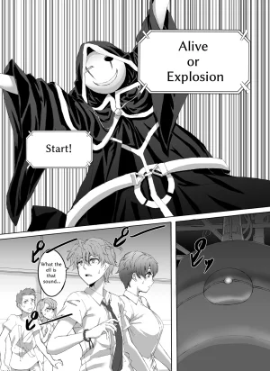 N.T 猫亀パーク Alive or Explosion 第2話 ゲームスタートDL版 English - Page 15