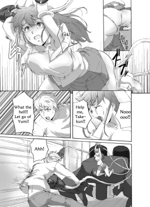N.T 猫亀パーク Alive or Explosion 第2話 ゲームスタートDL版 English - Page 18