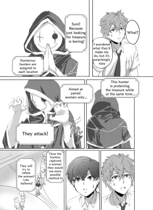 N.T 猫亀パーク Alive or Explosion 第2話 ゲームスタートDL版 English - Page 8