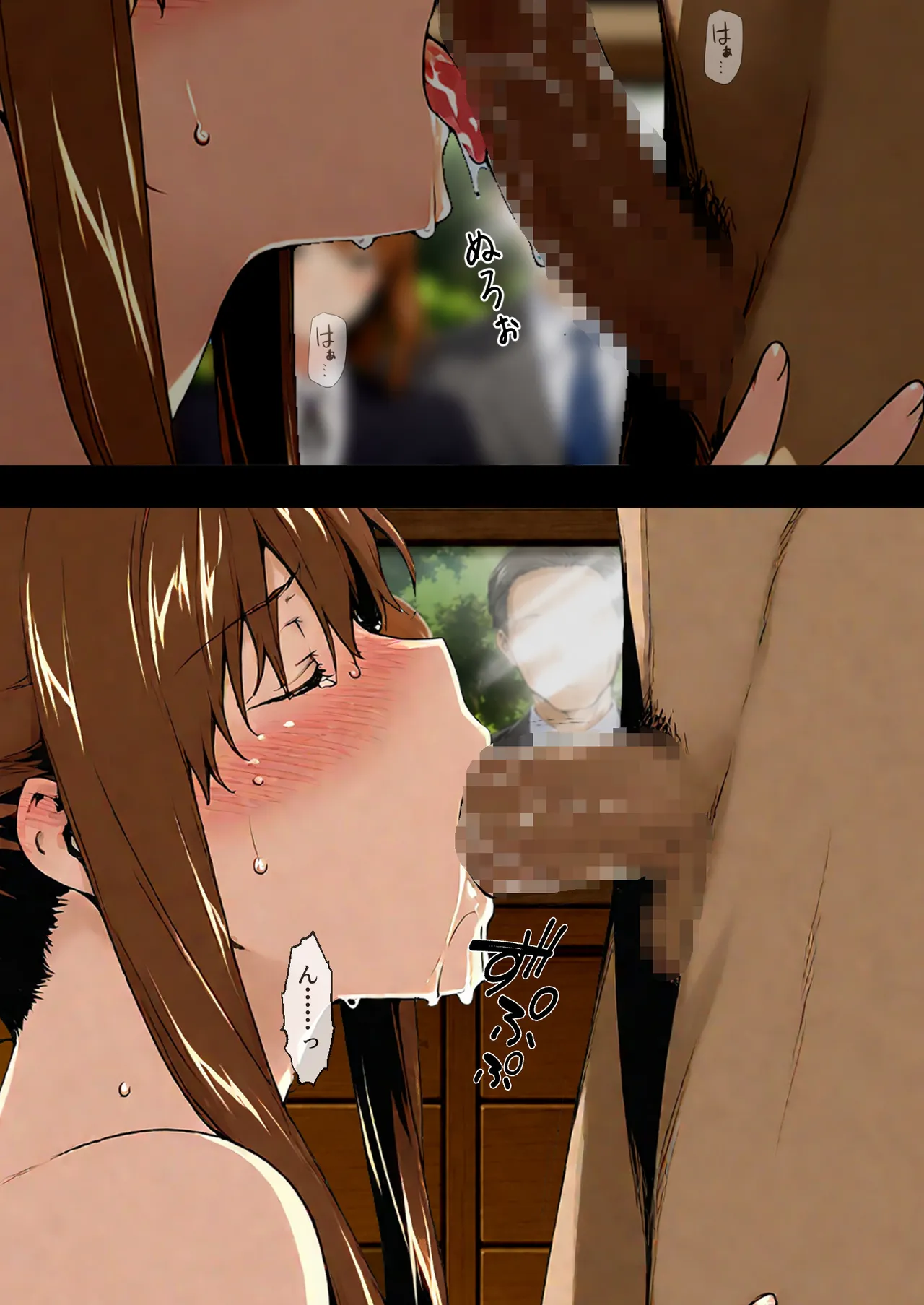 NT Revo Sakiko-san no Kantsuu Moyou 4 Sakiko-san no Dansei Jijou - Image 136