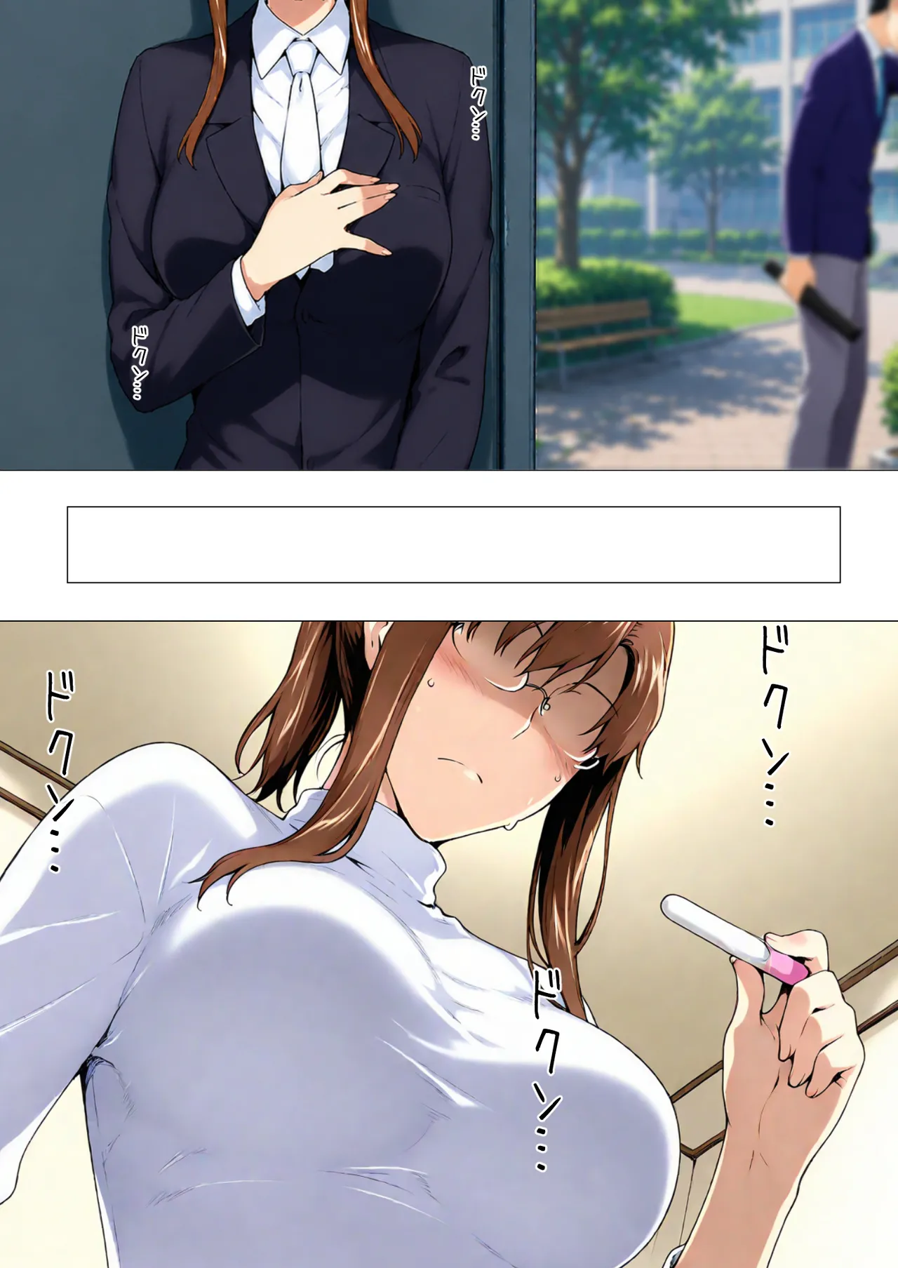 NT Revo Sakiko-san no Kantsuu Moyou 4 Sakiko-san no Dansei Jijou - Image 293