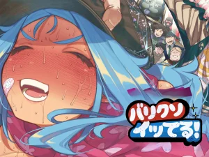 NT Robo Sexy Dokkiri Barikuso Itteru NO SEX, NO TV Thumbnail