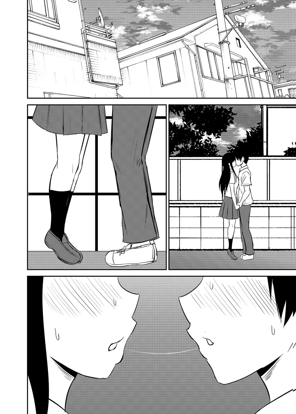 井口千太郎田中静人 僕の彼女はNTRているのだろうか 第02巻 - Image 44