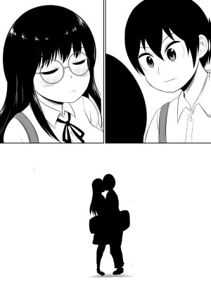 井口千太郎田中静人 僕の彼女はNTRているのだろうか 第02巻 - Page 25