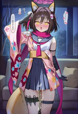 龙裔小金鱼野狗版 久田泉奈 忠诚学生不会出轨 NTR BBC - Page 36