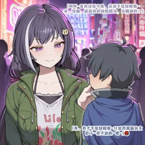 龙裔小金鱼野狗版 凯露 因为骑士君太弱了所以肛门纯爱 NTR BBC SPH - Page 17