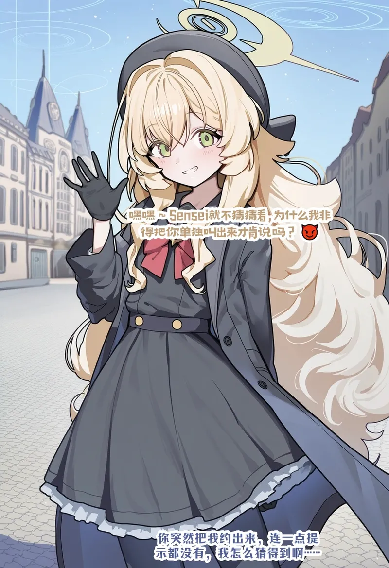 龙裔小金鱼野狗版 微笑教授 因为短小所以只能被踩射 NTR BBC SPH - Image 3