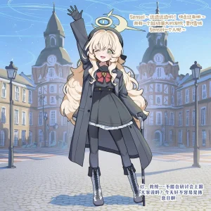 龙裔小金鱼野狗版 微笑教授 因为短小所以只能被踩射 NTR BBC SPH - Page 2