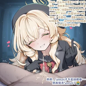 龙裔小金鱼野狗版 微笑教授 因为短小所以只能被踩射 NTR BBC SPH - Page 9