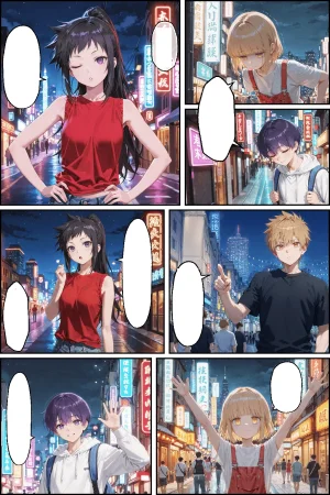 NTR Paradox川遊びの日の式守さん - Page 132