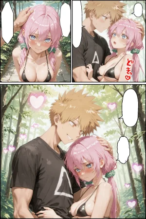 NTR Paradox川遊びの日の式守さん - Page 86