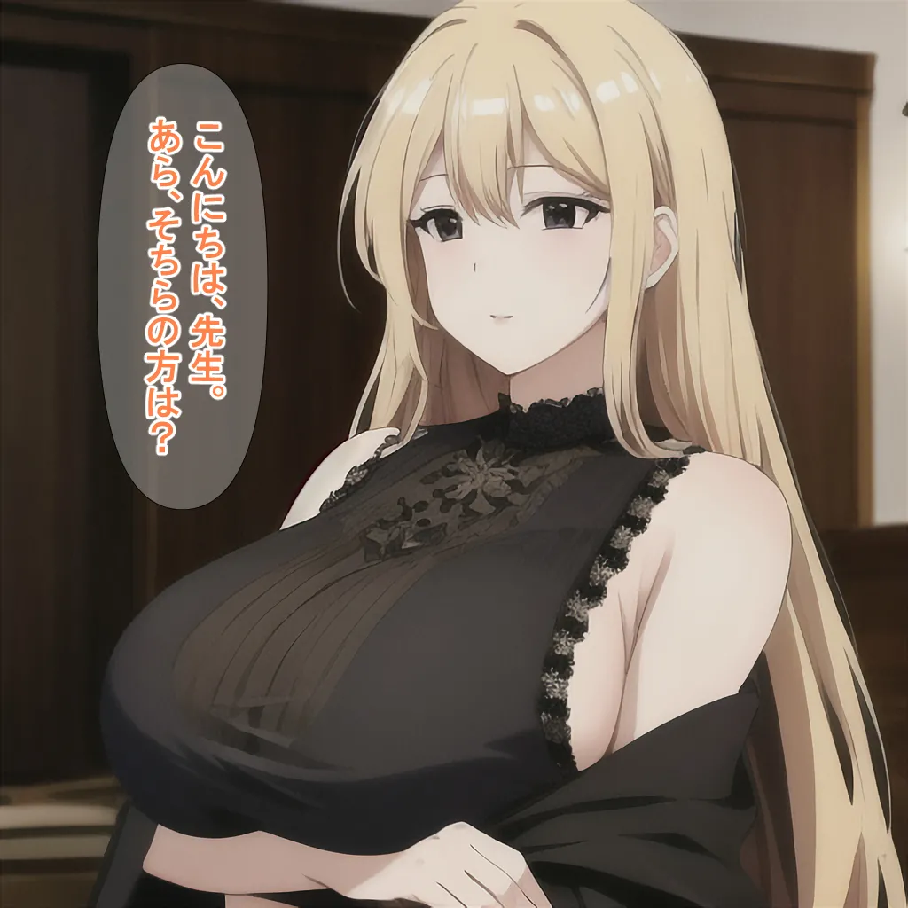 NTR-Projectクラスメイト全員催おじさんに寝取られるお話家庭訪問編 - Image 1