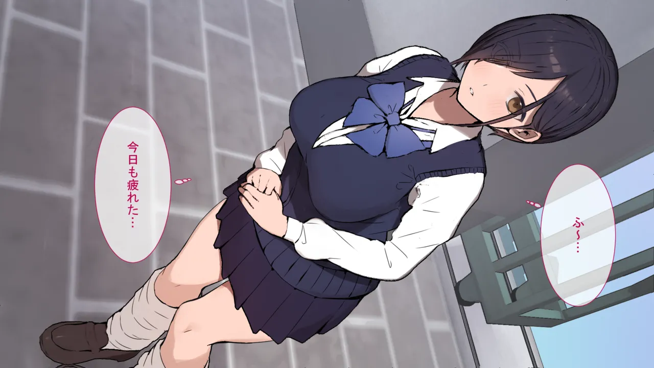 ヤマナカのナカ彼氏持ち内気少女をNTR - Image 2