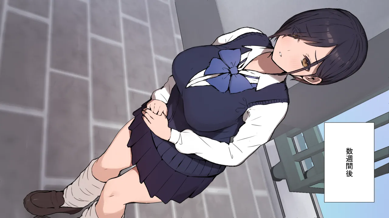 ヤマナカのナカ彼氏持ち内気少女をNTR - Image 93