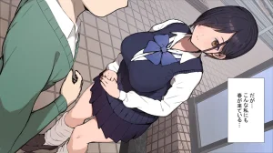 ヤマナカのナカ彼氏持ち内気少女をNTR - Page 10