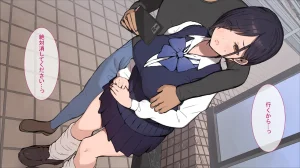 ヤマナカのナカ彼氏持ち内気少女をNTR - Page 105