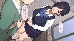 ヤマナカのナカ彼氏持ち内気少女をNTR - Page 12