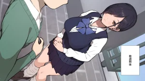 ヤマナカのナカ彼氏持ち内気少女をNTR - Page 150