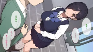 ヤマナカのナカ彼氏持ち内気少女をNTR - Page 151