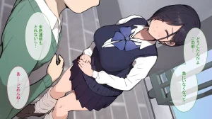 ヤマナカのナカ彼氏持ち内気少女をNTR - Page 152