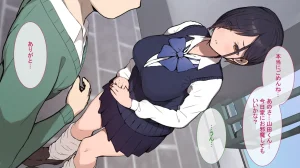 ヤマナカのナカ彼氏持ち内気少女をNTR - Page 154