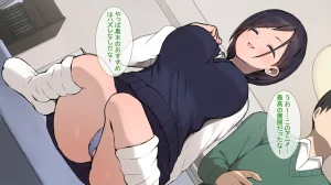 ヤマナカのナカ彼氏持ち内気少女をNTR - Page 16