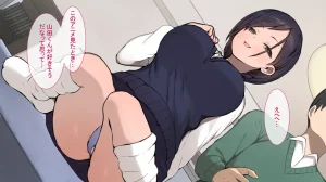 ヤマナカのナカ彼氏持ち内気少女をNTR - Page 17