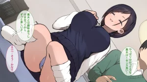 ヤマナカのナカ彼氏持ち内気少女をNTR - Page 18