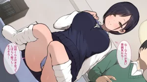 ヤマナカのナカ彼氏持ち内気少女をNTR - Page 19