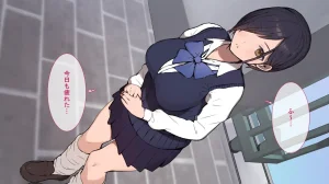 ヤマナカのナカ彼氏持ち内気少女をNTR - Page 2