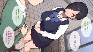 ヤマナカのナカ彼氏持ち内気少女をNTR - Page 200