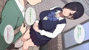 ヤマナカのナカ彼氏持ち内気少女をNTR - Page 201