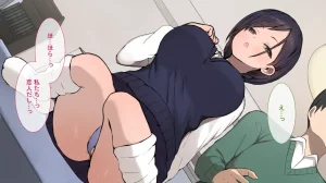 ヤマナカのナカ彼氏持ち内気少女をNTR - Page 22