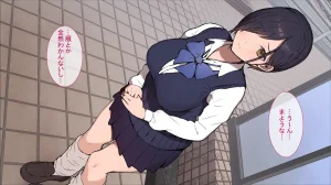 ヤマナカのナカ彼氏持ち内気少女をNTR - Page 29